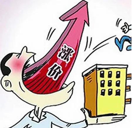 专家预测2025年房价稳定回升楼市迎来新春天