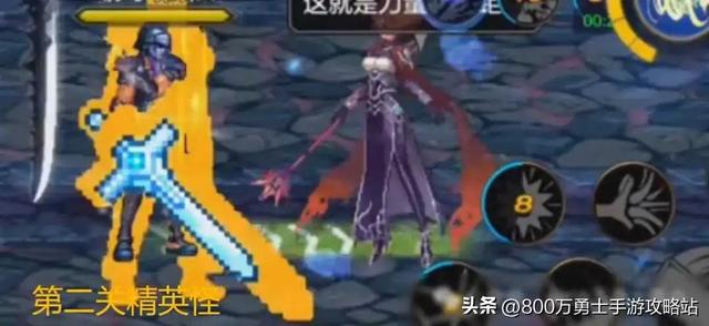 DNF手游30级起航魔法封印解锁战力飙升打造极致角色只需这一步！