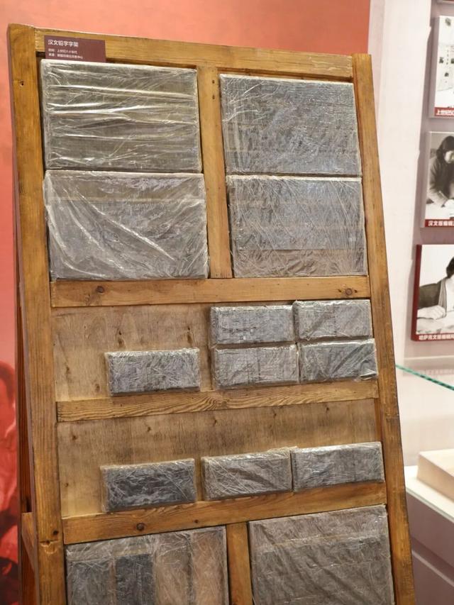 一份乌鲁木齐博物馆地图