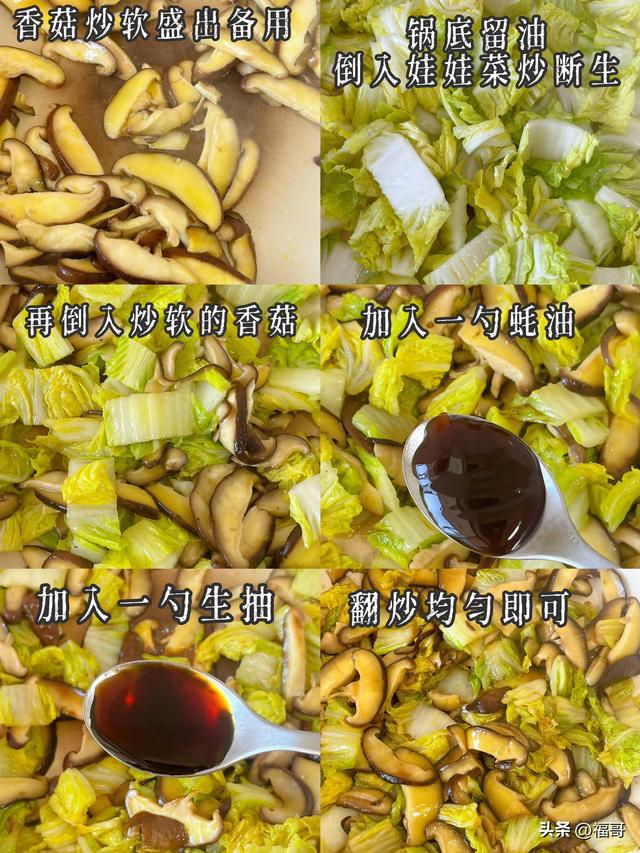 3种一吃就“拉屎”的食物，堪称“天然开塞露”，小肚子都扁了