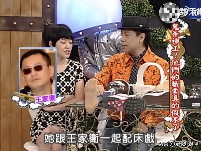 陪玩陪睡只是冰山一角，王家卫接连被爆后，又一女星曝"圈中内幕"