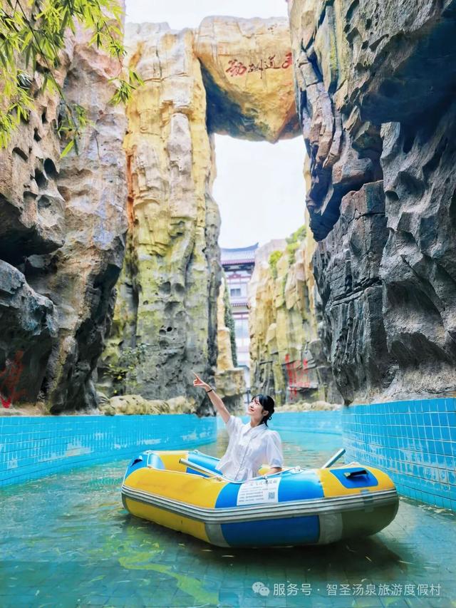假期最后 当然是来这里啊！！
