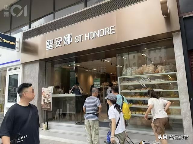 这份“穷鬼套餐”正霸占香港！连老字号也来卖，网友：倒闭先兆！