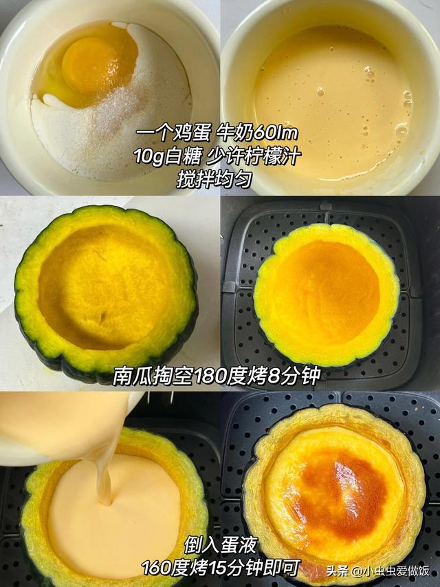 养胃“高手”被发现！不是小米，敞开吃！修护胃黏膜，胃病消退！