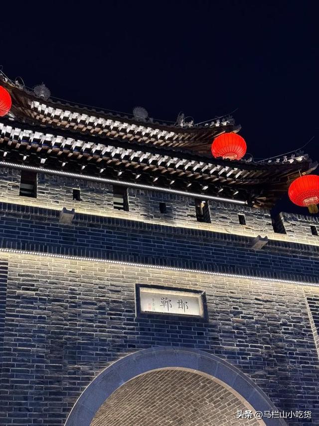 河北邯郸游玩攻略｜解锁三千年古都的成语与山水！