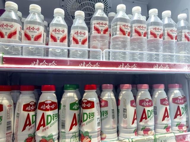 娃哈哈多地办事处电话无人接听或停机 AD钙奶等产品以后的情况不确定