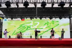 在昌职这个舞台，我们的青春无遗憾！图片