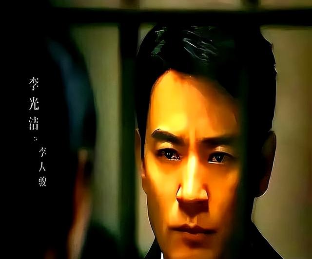 李光洁被人民日报点名，参演新剧真实处境暴露！娱乐圈地位又变了