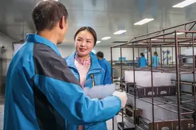 追一束奋进之光！瑶家阿妹用一片好膜供全球图片