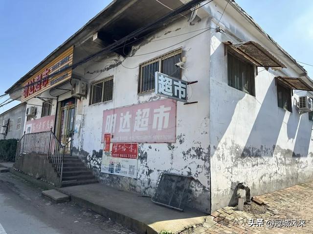 冠县乡韵·兰沃乡大柳邵村