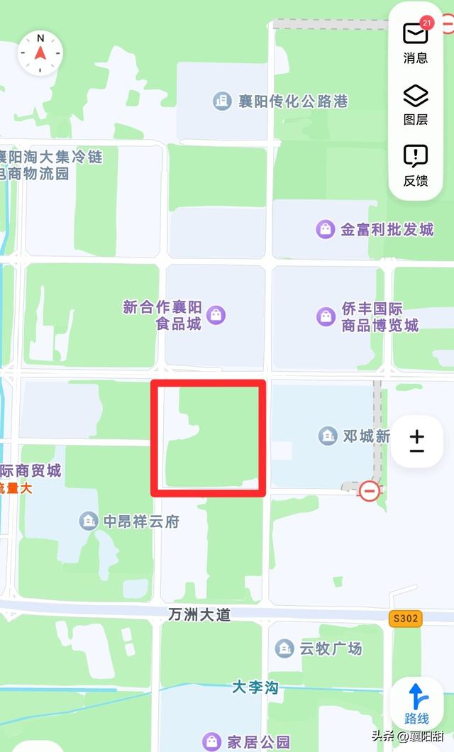 襄阳国潮音乐节定档10.8，国庆压轴燃炸了！