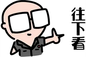 微信借钱给他人，仅签订“电子借条”法院认可吗？图片