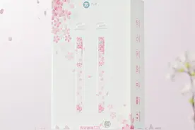 75派T20L智能跳绳：热辣滚烫YOLO精神，引领女性运动健康新风尚图片