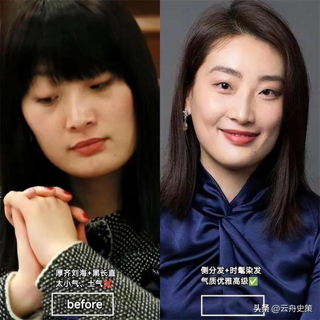 里子面子全丢了，看到宗馥莉如今的现状，才明白宗庆后一点没说错