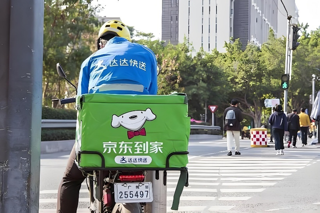 外卖大战后的首份财报：京东烧掉147亿