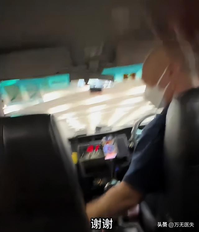 大陆女子游香港，买桃说了不到五句话，被老板骂事多，因讲普通话