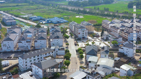 霞浦：除了海，我还可以乘山海交响号赴四礵列岛