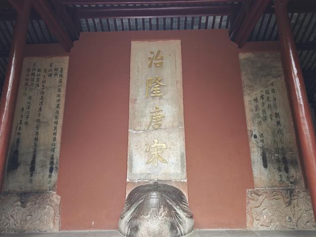 江苏扬州镇江南京五日游