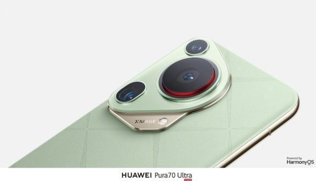 华为 Pura 先锋盛典：科技新篇，震撼开启