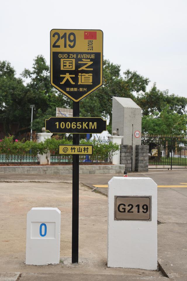 1条国道，全长10065公里，万千极致景观！50+自驾达人的终极梦想