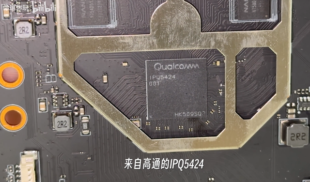 小米新品BE10000Pro万兆路由：首发1549元！新U性能不如老U？