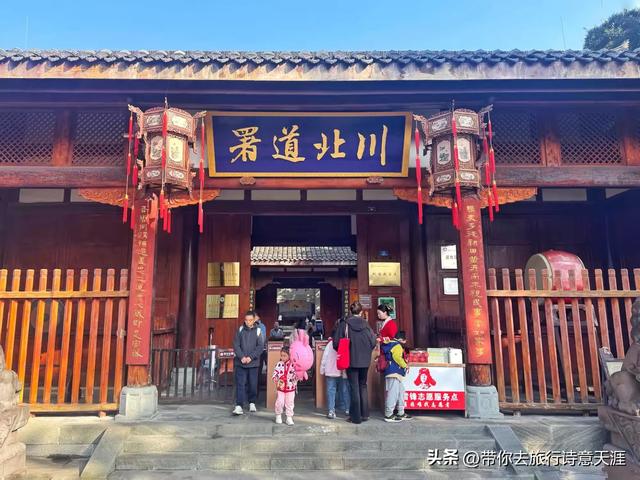 阆中古城城内的名胜古迹