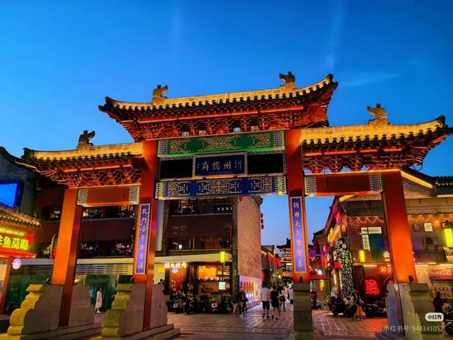 秋日临沂放大招！0元解锁N个免费景点，这份“白玩”攻略速存