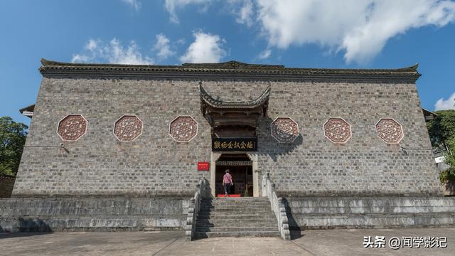自驾•重走长征路 15瓮安 遵义 猴场会议 强渡乌江