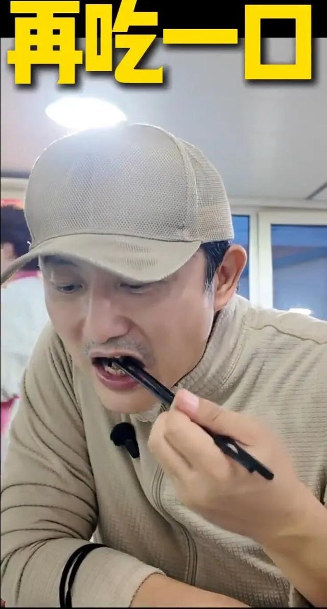 指南 | “李爸”涂松岩，竟在呼伦贝尔-58℃冷极偷偷干饭！