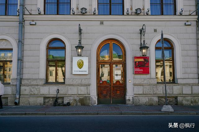 俄罗斯人最喜欢蛋！？