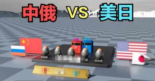 日本右翼终于闭嘴了！解放军给美军前所未有的待遇，把高市看懵了