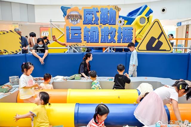 汪汪队沉浸式主题乐园全国首展落沪