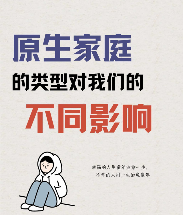 四川男孩陆俊风去世，年仅17岁，因感情走极端，妈妈拒见最后一面