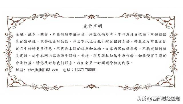 星巴克入驻九寨沟，助力四川构建国际旅游目的地