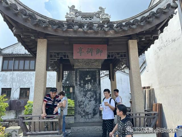 苏州城韵·七里山塘