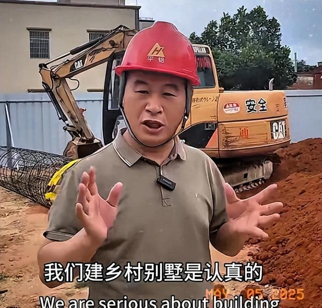 全红婵家别墅正式封顶，争议的事发生，还不止一件