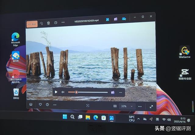 铝合金外壳，丰富接口，入门级迷你电脑主机：MAXHUB MI20简评