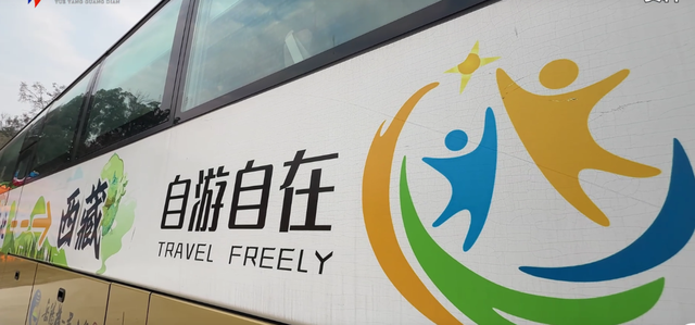 梦赴山海之约 同心共启新程 自游自在&安达车队2026年会圆满举办