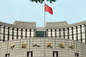 1.4万亿买断式逆回购！央行最新公告图片