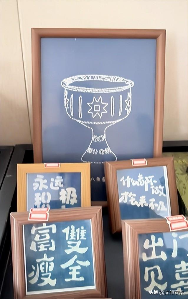 双节游泰安 | 当“齐鲁超赛”遇上双节狂欢，泰安这三个地方错过等于白来！