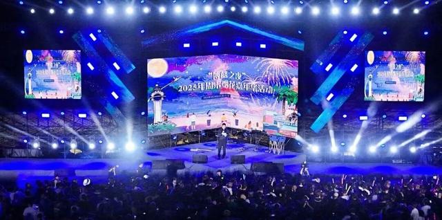 琼海元旦“嗨玩指南”来啦！