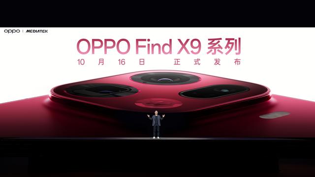 中国手机“冠军”易主，苹果跌至第二，接替苹果的是国产新王者！
