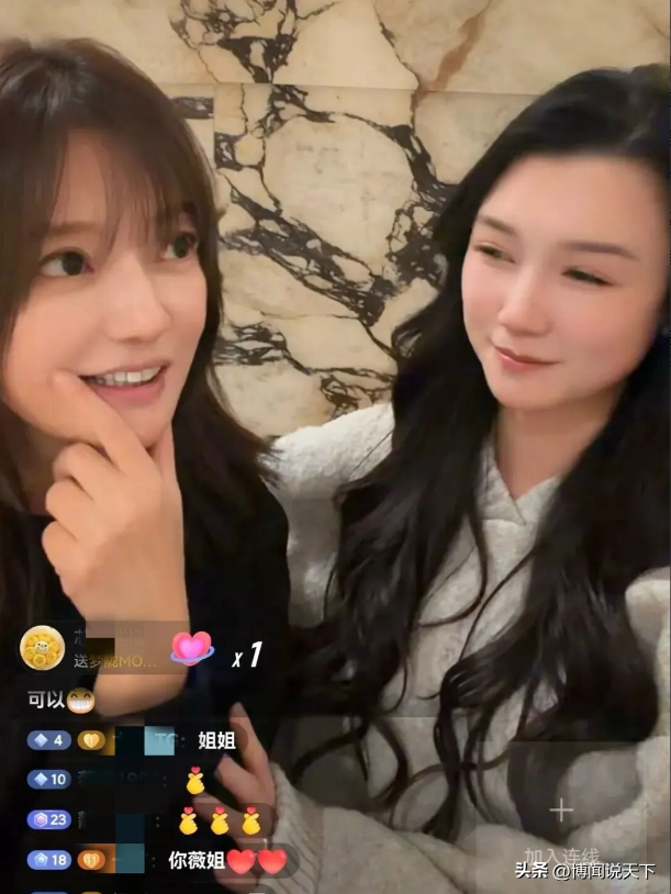 “封杀”4年后，49岁赵薇财力现状被扒，结果估计和你想得不一样