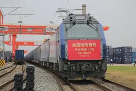 每天一班，一站直达！图片