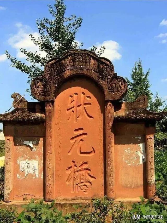 为什么是“现世桃花源”？邛崃这座原生态古镇给出了答案