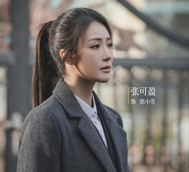 原来她是张凯丽女儿，16岁演女一号，如今在《老舅》里惊艳所有人