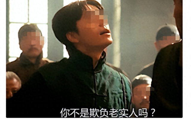我父亲都逾期10年了，男子有钱买豪车，却10年不还6千元欠款，欺负老实人想过后果吗？ 配图06