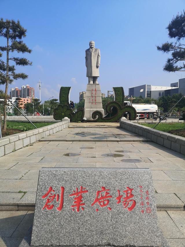 图说江城——吉林市的三十个广场