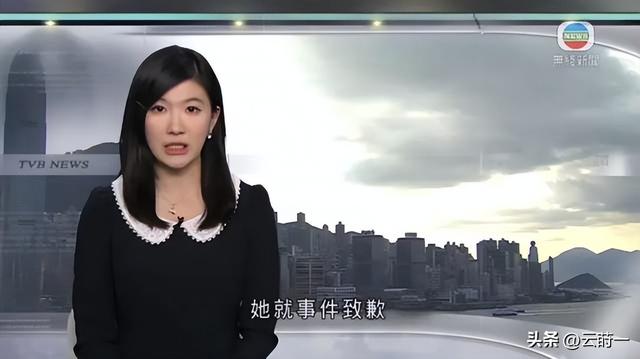 衣服真的不能乱穿，香港牺牲消防员路祭	，民政专员因着装不当致歉