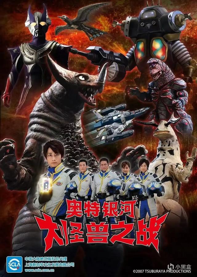 近百部奥特曼全顺序盘点!哪一部是你心中的神?